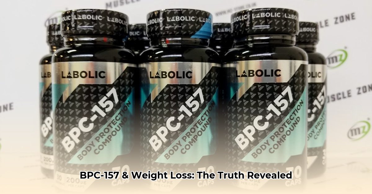 does-bpc-157-help-with-weight-loss